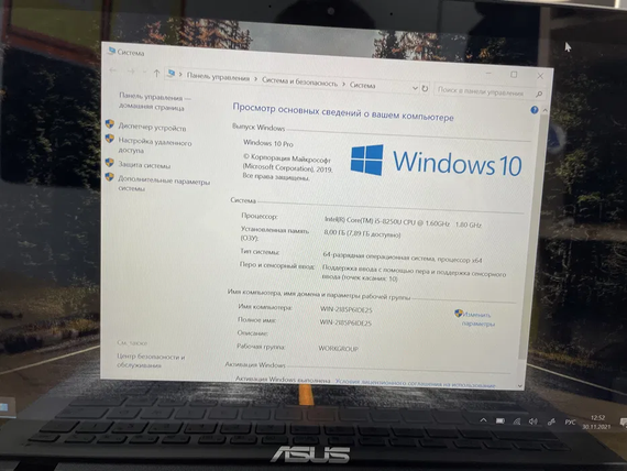 Ноутбук Asus Q405 X360 14 FHD IPS core i5 8250U/8gb/HDD 1Tb | Зображення 6