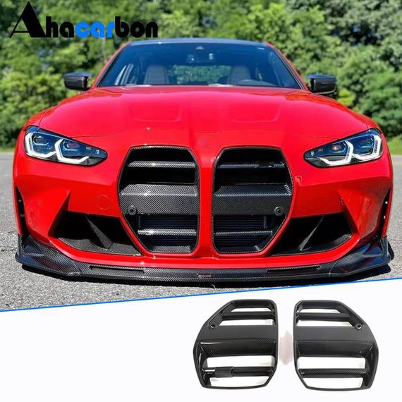 Ніздрі V4 (для G82/G83, Карбон) для BMW 4 серія G22/23/26 2020- рр