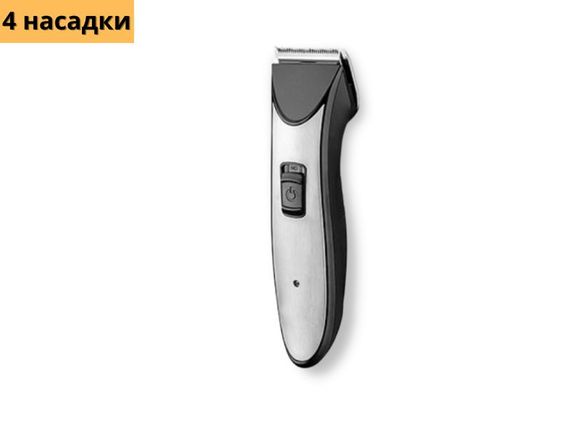 Професійна машинка для стрижки волосся і бороди з насадками XRPO GM 654 сіра (GM 654) | Зображення 1