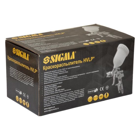 Фарборозпилювач хромований Sigma HVLP 1.8 мм з верхнім баком 600 мл (6812141) | Зображення 1