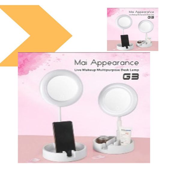 Зеркало з LED-підсвіткою та органайзером G3 WO-12 45 (MER-14820_231) | Зображення 1