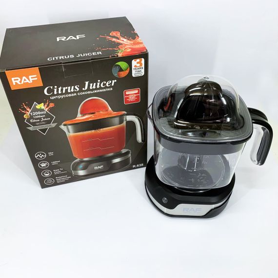 Електричний соковитискач для цитрусових RAF R.638 Цитрус-прес 250 Вт | Зображення 8