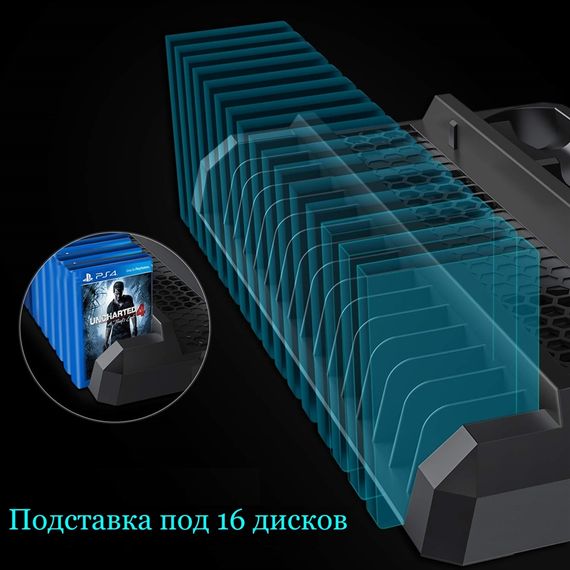 Зарядная док-станция XPRO PSCharger Dobe для PS Playstation 4 / PS4 SLIM / PRO с 2мя вентиляторами и зарядкой для 2-х геймпадов и подставкой на 16 дисков  (102716472_2) | Зображення 4