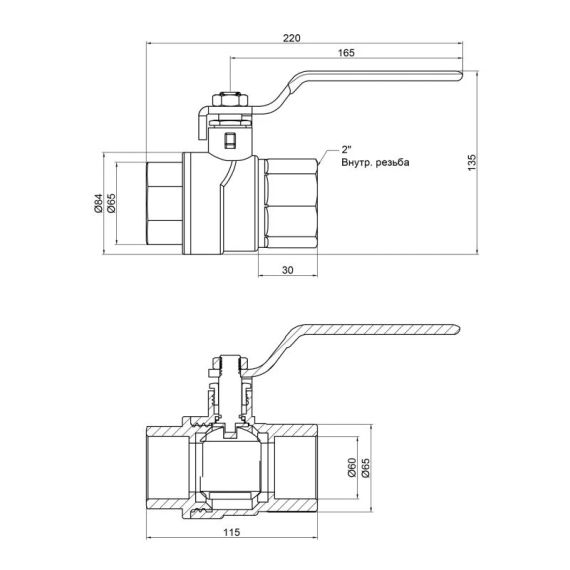 Кран кульовий Thermo Alliance Forte 2" ВР для води (ручка) SF600W50 | Зображення 1