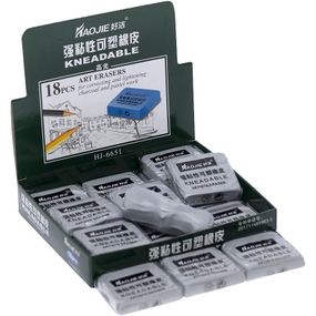 Ластик для художніх робіт "Kлячка" HJ-6651 сірий