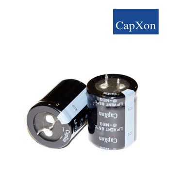 10000mkf - 50v  LP 25*46  CAPXON 85°C | Зображення 2