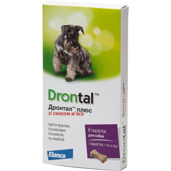 Средство от глистов для собак Drontal (Дронтал), 6 табл