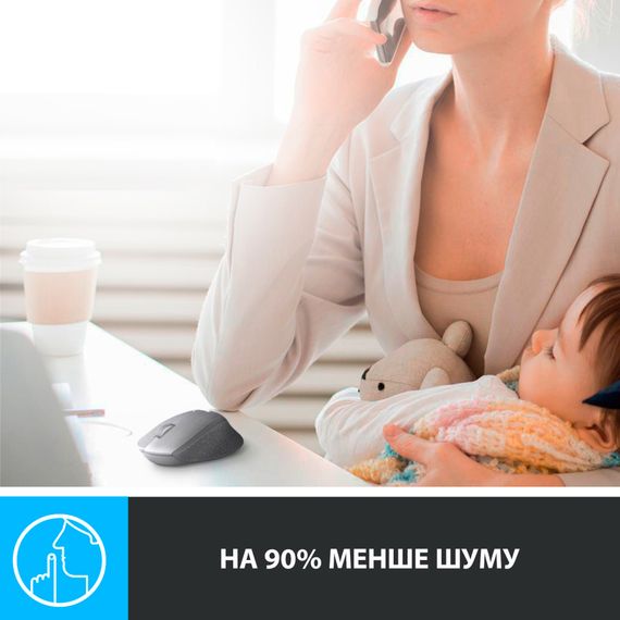 Мишка Logitech M330 Silent plus Red (910-004911) | Зображення 1