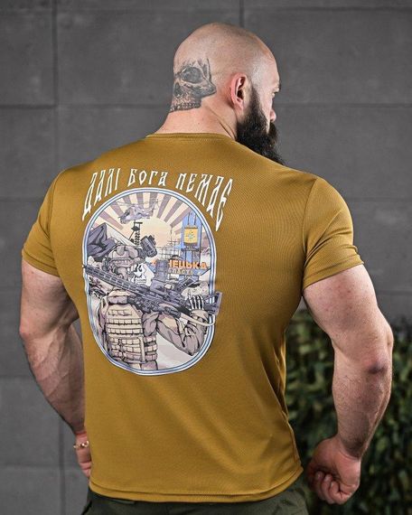 Тактична футболка для відведення поту odin далі бога немає кайот ДЛ6547