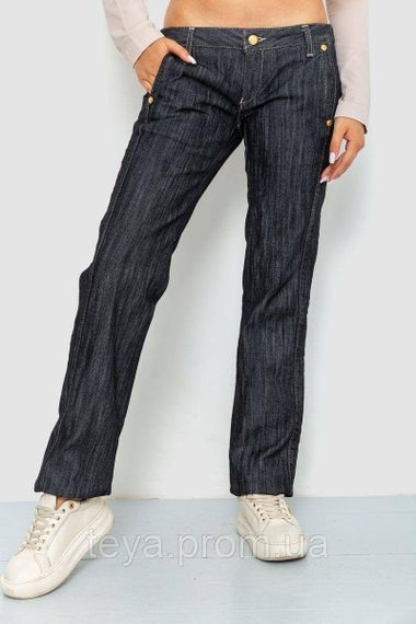 Жіночі джинси сезон демісезон колір темно-сірий розмір 28 FG_01087