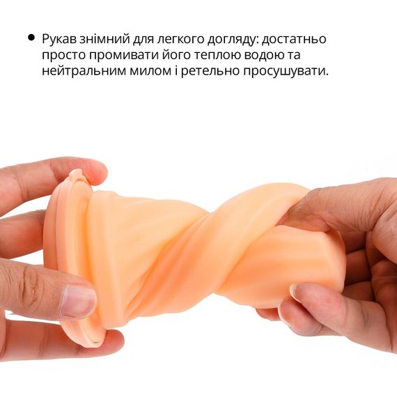 Мастурбатор Otouch AIRTURN 3, 6 режимів вібрації, 4 режими всмоктування, джойстик | Зображення 6