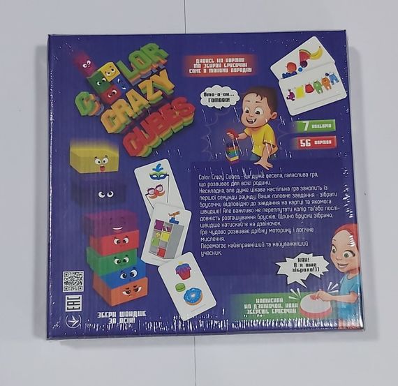 Развивающая настольная игра "Color Crazy Cubes" CCC-02-01U Danko Toys (4823102809540) | Зображення 1