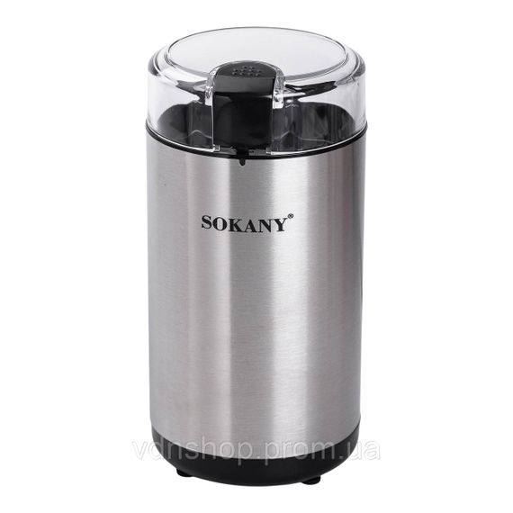 Кофемолка электрическая 150 Вт 50 г измельчитель мультимолка для мелкого помола Sokany SK-04014 | Зображення 1