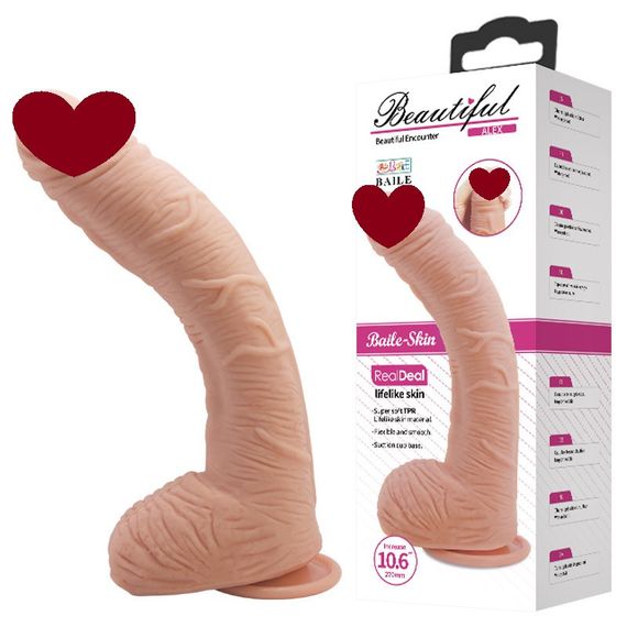 Фаллоимитатор с мошонкой BEAUTIFUL ALEX DILDO Sex Aura