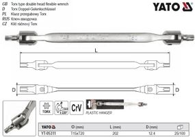 Ключ TORX 2-сторонний на шарнирах Т15хТ20 L=202 мм YATO Польща YT-05311