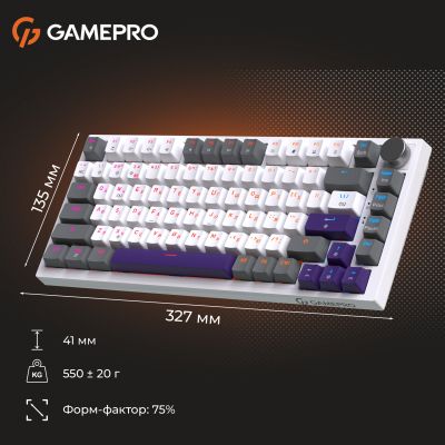 Клавиатура GamePro Genesis Warden MK160P Outemu Swithes USB White-Grey (MK160P) | Зображення 6