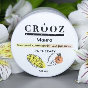 Холодный крем-парафин для рук и ног Crooz Манго, 50 мл