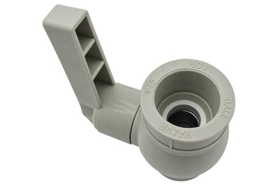 Кран кульовий  PP-RCT Ø25  SYF 80шт | Зображення 1