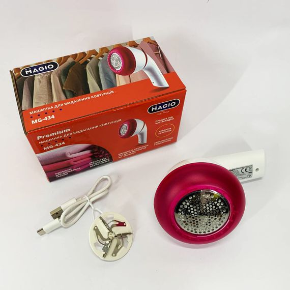 Машинка для видалення катишків MAGIO MG-434 | Зображення 1