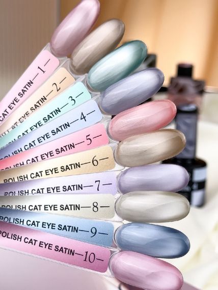 Гель-лак сатиновая кошка Crooz №02 Satin Cat (теплый шелково-карамельный) 8мл | Зображення 3