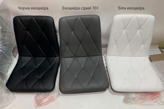 Стілець Melvin (Fred) GD-Base, на золотій круглій нозі-опорі, з регулюванням висоти, м'яке сидіння екошкіра кольору білий | Зображення 2