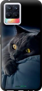 Чохол на Realme 8 Димчастий кіт "825b-2303-2448"