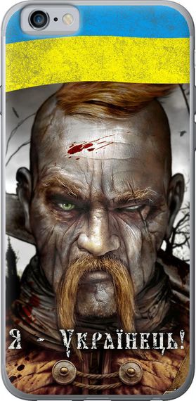 Чехол на iPhone 6 Козак-Украинец "1150u-45-17620"