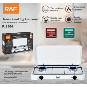 Газова плита настільна RAF R.8504 White (на 2 конфорки) | Компактна плита для дому та дачі з емальованим покриттям та кришкою