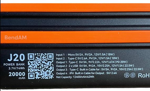 Power Bank Joko J20 20000mAh 22.5W Швидка зарядка (47217-J20_861) | Зображення 4