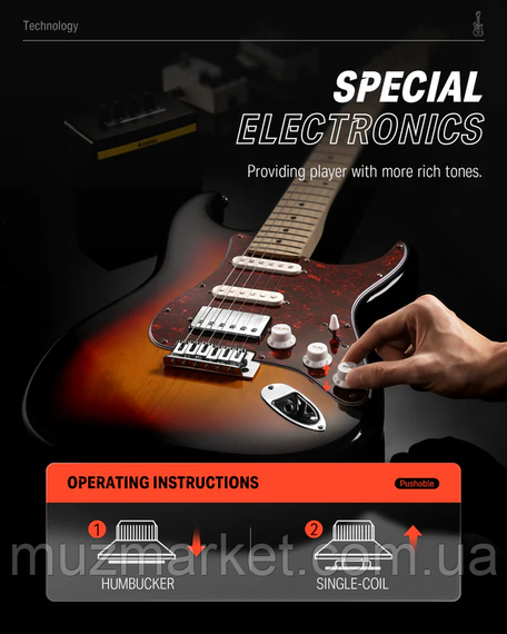 Електрогітара DONNER DST-152 Sunburst - (Комплект) | Зображення 7
