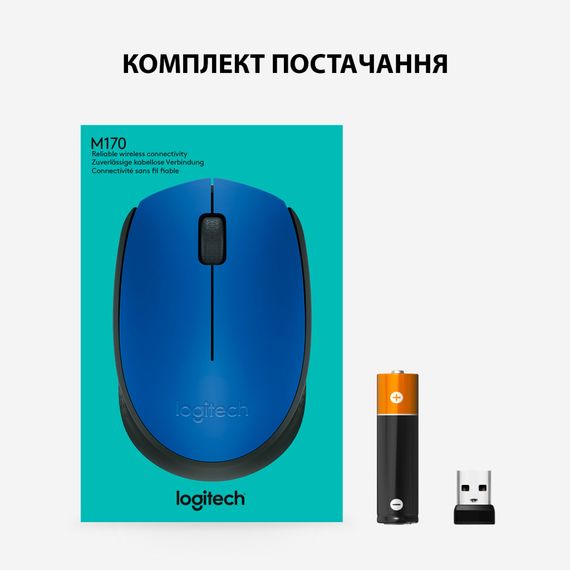 Мишка Logitech M171 Blue (910-004640) | Зображення 7