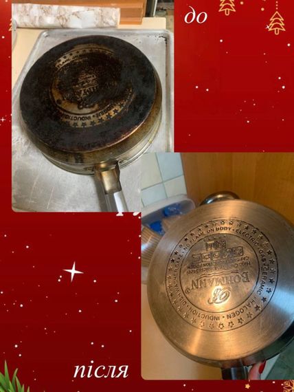 Профессиональное средство для удаления нагара, пригоревших загрязнений и жира Farmasi Smart life Антижир Плюс 500 мл | Зображення 5