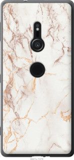Чохол для Sony Xperia XZ2 H8266 з пластику FCh_082216
