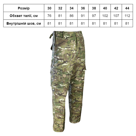 Штани тактичні KOMBAT UK Kombat Trousers | Зображення 3