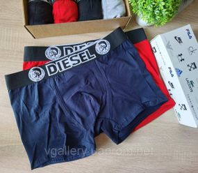 Комплект трусов Diesel, подарочный набор боксеров Дизель без коробки на 2 шт, трусы для настоящих мужчин ХЛ