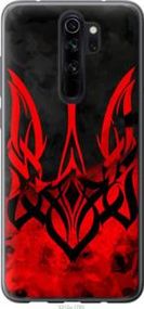 Чохол для Xiaomi Redmi Note 8 Pro з пластику FCh_004793