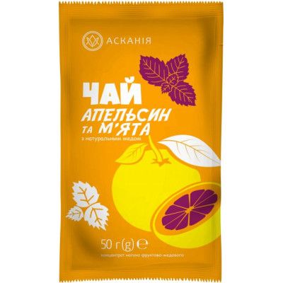 Чай Асканія Апельсин и мята концентрированный в саше 50 г (4820071646251) - Топ Продаж!