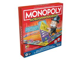 Настільна гра Монополія Мобільний Банкінг (Monopoly App Banking)