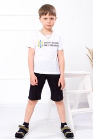Шорти для хлопчика Носи своє 110 Чорний (p-3417-74860)