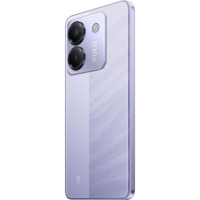 Мобильный телефон Xiaomi Poco M7 Pro 5G 8/256GB Purple (1139666) | Зображення 3