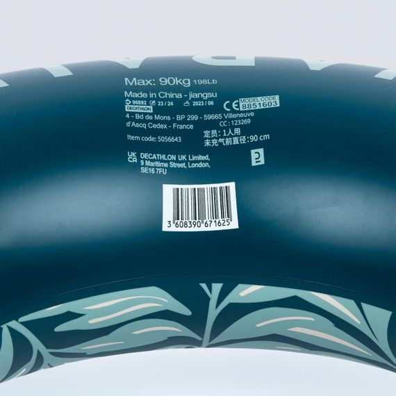 Круг надувний 92 см з ручками з принтом - One Size | Зображення 3