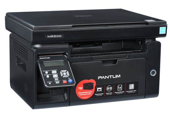 Многофункциональное устройство Pantum M6500 (M6500) | Зображення 1