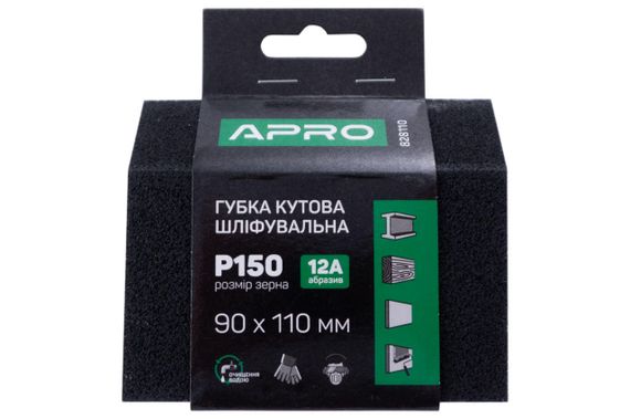 Губка шлифовальная Apro - 110 x 90 x 25 мм x P150 трапеция (828110) | Зображення 3