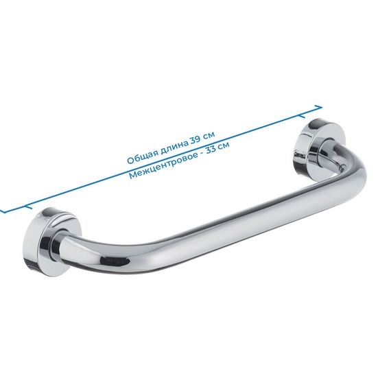 Поручень для ванной Zerix LR1718 (ZX2697) | Зображення 1