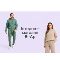 Інтернет магазин одягу "Ві-Ар"