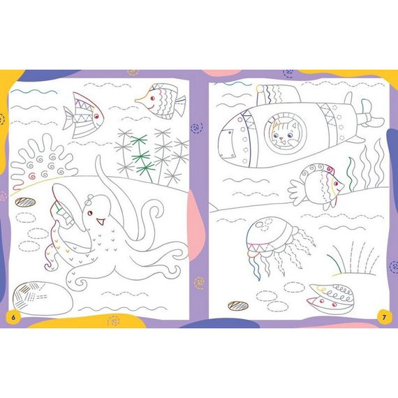 Детская книжечка "Нескучные прописи: Штриховка" Ранок 1456002 | Зображення 3