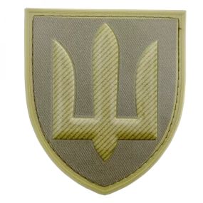 Патч / шеврон тризуб ЗСУ загальновійськовий олива