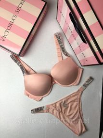 Комплект женского белья Victoria`s Secret 5 в 1 со сьемными бретелями ( 5 единиц в комплекте) 75B, Малиновый,