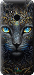 Чохол на Xiaomi Poco C40 Кішка "5548u-2701-2448"