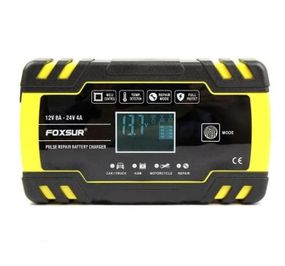 Зарядний пристрій FOXSUR 12V 8A для автомобільного акумулятора з автоматичним режимом роботи (43220-F8a_613)